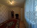 1-бөлмелі пәтер · 53 м² · 1/9 қабат, 10 микрорайон 24, бағасы: 13.5 млн ₸ в Аксае — фото 2