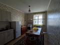 1-бөлмелі пәтер · 53 м² · 1/9 қабат, 10 микрорайон 24, бағасы: 13.5 млн ₸ в Аксае — фото 5