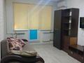 2-комнатная квартира · 56 м² · 2/4 этаж, мкр №5 33 за 250 000 ₸ в Алматы, Ауэзовский р-н — фото 8