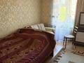 Отдельный дом · 18 комнат · 264 м² · 7 сот., Оленти за 136 млн ₸ в Астане, Алматы р-н — фото 19