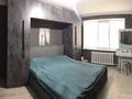 3-комнатная квартира · 63.5 м² · 2/5 этаж, Жайлау(3 мкр) за 19 млн ₸ в Таразе — фото 4