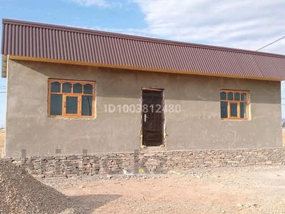 Отдельный дом · 2 комнаты · 48 м² · 8 сот., Участок Шанырак за 13 млн 〒 в Таразе