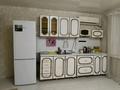1-бөлмелі пәтер · 46 м² · 6/9 қабат, Амангельды 50/2 — Лесная, бағасы: 18 млн ₸ в Павлодаре