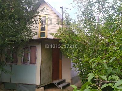 Дача · 2 комнаты · 24 м² · 6 сот., мкр №9 18 — Спина и Ш за 4.5 млн ₸ в Алматы, Ауэзовский р-н