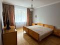 3-бөлмелі пәтер · 78 м² · 1/5 қабат, Тулебаева 174 — Шевченко, бағасы: 35 000 ₸ в Алматы, Медеуский р-н — фото 3