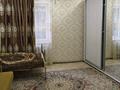 3-бөлмелі пәтер · 104 м², Каркаралы 13/1, кв 7 13/1, бағасы: 20 млн ₸ в Уральске — фото 9