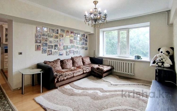 3-комнатная квартира · 85.5 м² · 3/5 этаж, Бузурбаева — Центральный Парк Отдыха за 87.8 млн ₸ в Алматы, Медеуский р-н — фото 2