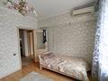 3-комнатная квартира · 85.5 м² · 3/5 этаж, Бузурбаева — Центральный Парк Отдыха за 87.8 млн ₸ в Алматы, Медеуский р-н — фото 10