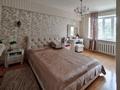 3-комнатная квартира · 85.5 м² · 3/5 этаж, Бузурбаева — Центральный Парк Отдыха за 87.8 млн ₸ в Алматы, Медеуский р-н — фото 12
