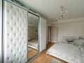 3-комнатная квартира · 85.5 м² · 3/5 этаж, Бузурбаева — Центральный Парк Отдыха за 87.8 млн ₸ в Алматы, Медеуский р-н — фото 14