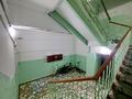 3-комнатная квартира · 85.5 м² · 3/5 этаж, Бузурбаева — Центральный Парк Отдыха за 87.8 млн ₸ в Алматы, Медеуский р-н — фото 15