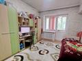 3-комнатная квартира · 85.5 м² · 3/5 этаж, Бузурбаева — Центральный Парк Отдыха за 87.8 млн ₸ в Алматы, Медеуский р-н — фото 8