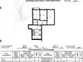 2-комнатная квартира · 68 м² · 6/9 этаж, мкр Нурсая, Таумуш Жумагалиев 15 за 29.5 млн ₸ в Атырау — фото 2