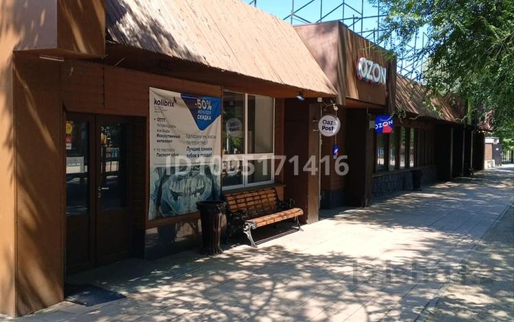 Офисы, магазины и бутики, образование, студии · 43 м² за 450 000 ₸ в Алматы, Турксибский р-н — фото 2