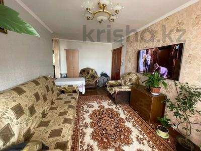 2-комнатная квартира · 47 м² · 5/5 этаж, Юность 33 за 14 млн 〒 в Семее