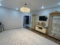 3-бөлмелі пәтер · 137 м² · 8/9 қабат, Алтын орда ш/а., бағасы: 48 млн ₸ в Актобе, мкр. Алтын орда — фото 2