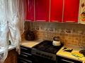 3-бөлмелі пәтер · 58 м² · 1/5 қабат, мкр Айнабулак-1 3, бағасы: 40.5 млн ₸ в Алматы, Жетысуский р-н