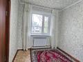3-комнатная квартира · 57.2 м² · 5/5 этаж, Майкудук, Майкудук, 12й микрорайон 20 — Рынок Горняк за 10.3 млн ₸ в Караганде, Алихана Бокейханова р-н — фото 20