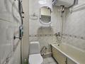 3-комнатная квартира · 57.2 м² · 5/5 этаж, Майкудук, Майкудук, 12й микрорайон 20 — Рынок Горняк за 10.3 млн ₸ в Караганде, Алихана Бокейханова р-н — фото 25