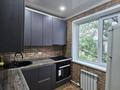 3-комнатная квартира · 57.2 м² · 5/5 этаж, Майкудук, Майкудук, 12й микрорайон 20 — Рынок Горняк за 10.3 млн ₸ в Караганде, Алихана Бокейханова р-н — фото 6