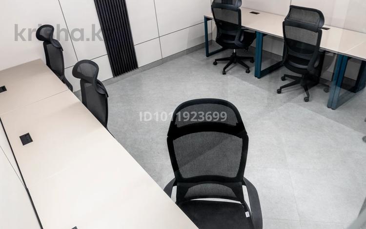 Офисы, кабинеты и рабочие места · 17 м² за 450 000 ₸ в Алматы, Бостандыкский р-н — фото 14