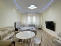 3-комнатная квартира · 100 м² · 17/18 этаж, Навои 208 — Торайгырова за 68 млн ₸ в Алматы, Бостандыкский р-н — фото 3
