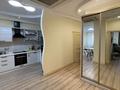 3-комнатная квартира · 100 м² · 17/18 этаж, Навои 208 — Торайгырова за 68 млн ₸ в Алматы, Бостандыкский р-н — фото 5