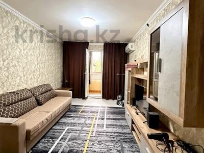 2-бөлмелі пәтер · 43 м² · 4/4 қабат, Панфилова 35 — Райымбека, бағасы: 29.5 млн ₸ в Алматы, Алмалинский р-н