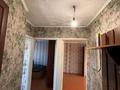 2-бөлмелі пәтер · 44 м² · 2/5 қабат, Вернадского 5б, бағасы: 11.5 млн ₸ в Кокшетау