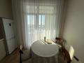 1-комнатная квартира · 45 м² · 13/16 этаж, Утеген батыра 11 за 300 000 ₸ в Алматы, Ауэзовский р-н — фото 2