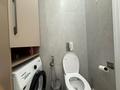 1-комнатная квартира · 45 м² · 13/16 этаж, Утеген батыра 11 за 300 000 ₸ в Алматы, Ауэзовский р-н — фото 5