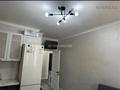 3-комнатная квартира · 87 м², мкр 13-й, Мкр 13-й 5 — Момышулы угол монкеби за 40 млн ₸ в Алматы, Алатауский р-н — фото 11