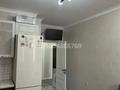 3-комнатная квартира · 87 м², мкр 13-й, Мкр 13-й 5 — Момышулы угол монкеби за 40 млн ₸ в Алматы, Алатауский р-н — фото 12