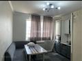 3-комнатная квартира · 87 м², мкр 13-й, Мкр 13-й 5 — Момышулы угол монкеби за 40 млн ₸ в Алматы, Алатауский р-н — фото 13