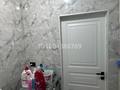 3-комнатная квартира · 87 м², мкр 13-й, Мкр 13-й 5 — Момышулы угол монкеби за 40 млн ₸ в Алматы, Алатауский р-н — фото 19