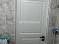 3-комнатная квартира · 87 м², мкр 13-й, Мкр 13-й 5 — Момышулы угол монкеби за 40 млн ₸ в Алматы, Алатауский р-н — фото 21