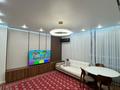 4-комнатная квартира · 91 м² · 3/12 этаж, Бауыржана Момышулы — Монке би за 66 млн ₸ в Алматы, Алатауский р-н