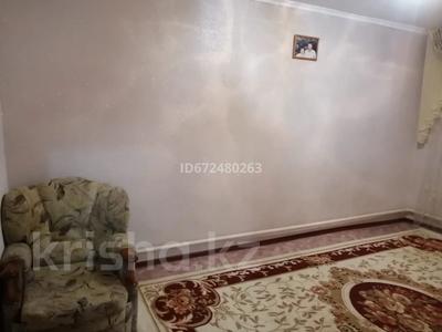 Жеке үй · 4 бөлме · 70.2 м² · 6 жүзд., Северо-Восток ш/а., Казталовская 23 — Алматы, бағасы: 25 млн ₸ в Уральске, мкр Северо-Восток