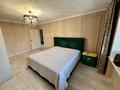 4-комнатная квартира · 125 м² · 4/5 этаж, 1 Мая 62 за 55 млн 〒 в Костанае — фото 11