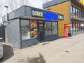 Общепит · 24 м² за 2 млн ₸ в Астане, Сарыарка р-н