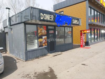 Общепит · 24 м² за 2 млн ₸ в Астане, Сарыарка р-н