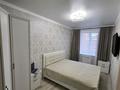 2-комнатная квартира · 61 м² · 5/6 этаж, Юбилейный — Kostanay plaza за 29.6 млн ₸ в Костанае