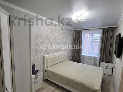 2-комнатная квартира · 61 м² · 5/6 этаж, Юбилейный — Kostanay plaza за 29.6 млн ₸ в Костанае