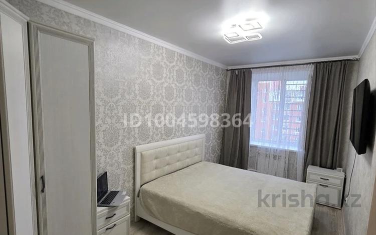 2-комнатная квартира · 61 м² · 5/6 этаж, Юбилейный — Kostanay plaza за 29.6 млн ₸ в Костанае — фото 2