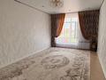 2-комнатная квартира · 72 м² · 5/5 этаж, мкр. Алтын орда, Саздинское лесничество 228/41 за 32 млн ₸ в Актобе — фото 9
