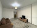 2-комнатная квартира · 68 м² · 5/9 этаж, Жунисова 2/23 к3 за 35 млн ₸ в Алматы, Наурызбайский р-н — фото 3