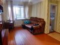 3-комнатная квартира, 54 м², 1/3 этаж, Маргулана 115 за 15 млн 〒 в Павлодаре — фото 15