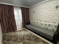 3-комнатная квартира · 121.5 м² · 8/9 этаж, Скоробогатый 65/1 за 65 млн ₸ в Уральске, мкр Школьник — фото 3