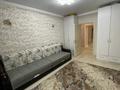 3-комнатная квартира · 121.5 м² · 8/9 этаж, Скоробогатый 65/1 за 65 млн ₸ в Уральске, мкр Школьник — фото 4