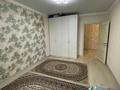 3-комнатная квартира · 121.5 м² · 8/9 этаж, Скоробогатый 65/1 за 65 млн ₸ в Уральске, мкр Школьник — фото 6